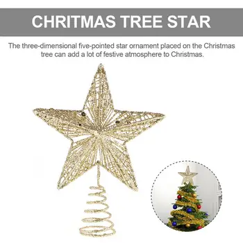 

Exquisite Iron Art Ornament Beautiful Tree Star For Christmas Christmas Tree Decoration Wrought Iron Five-Pointed Star Top Star