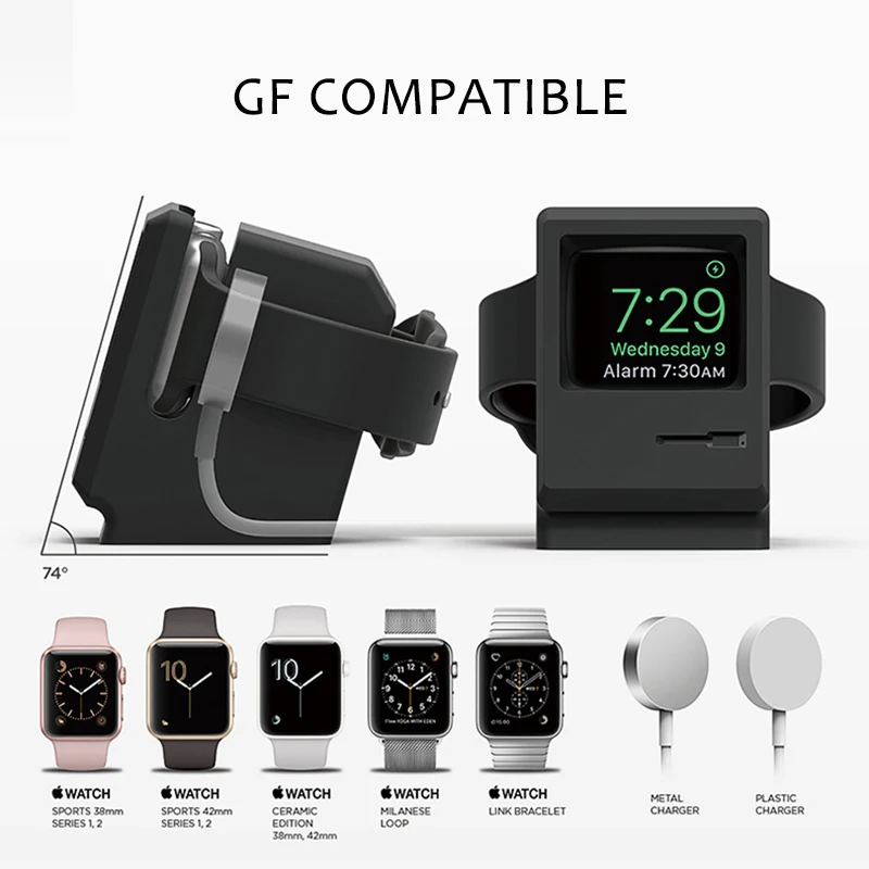 Настольная зарядная подставка для Apple Watch серии 1/2/3/4 38 мм 40 мм 42 44 миллиметров; Компактный Зарядное устройство Подставка для ноутбука в ретро-стиле