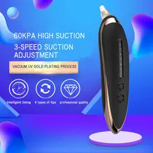 Электрический вакуумный отсос угрей для удаления красоты инструмент лицевой пор пылесос для лица черные точки на носу очиститель акне