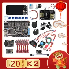 LERDGE ARM 32Bit Board 3D Printer Parts Control Board Mainboard Controller DIY Electronic Kit K2 Motherboard TMC2209 UART Driver