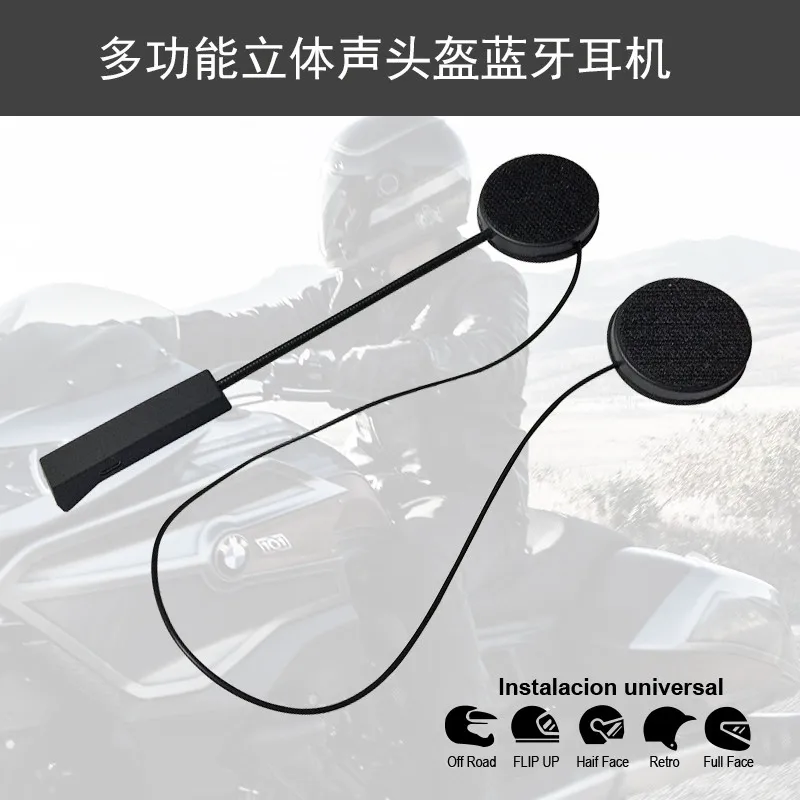 Bluetooth 4.1EDR анти-помехи мотоциклетный шлем гарнитура наушники для верховой езды гарнитура беспроводной домофон Мотор велосипед