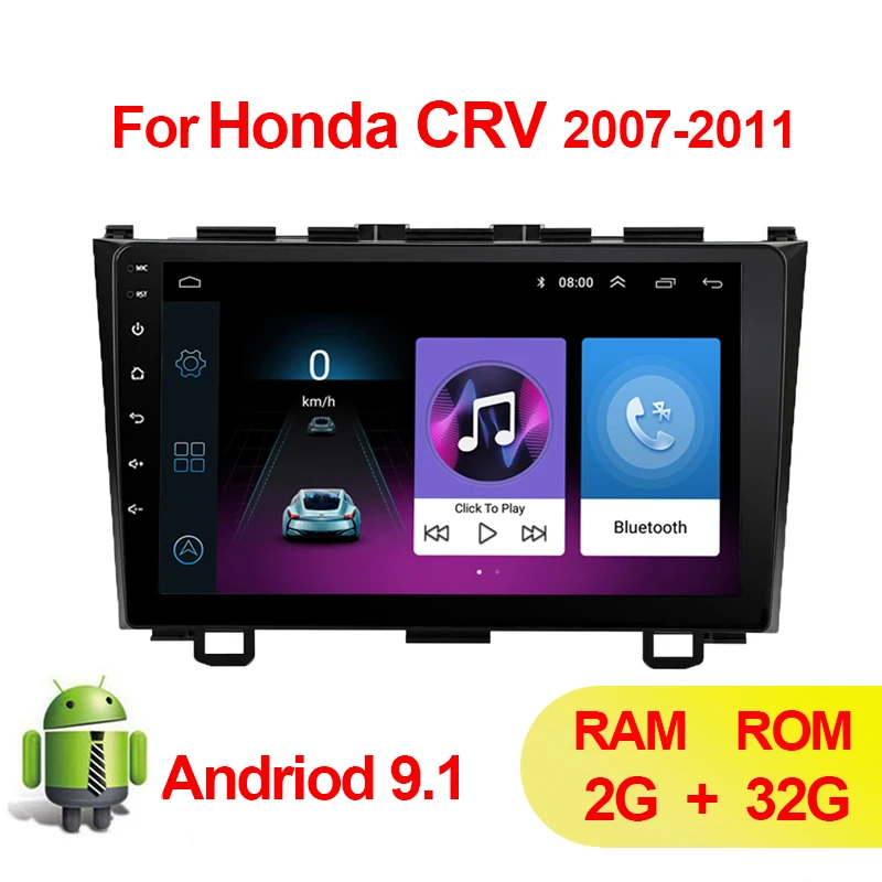 Автомобильный радиоприемник мультимедийный плеер 9 дюймов 2 din Android 1 GPS навигация