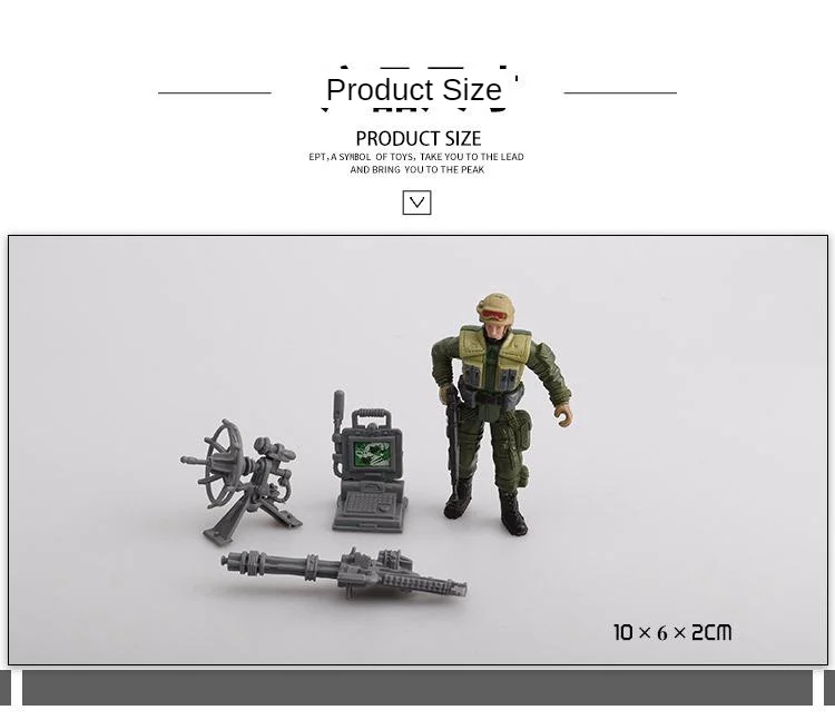 Военная Модель, собранные игрушки, детский игровой домик, персонаж, военная игра с фигуркой, Наборы игрушек