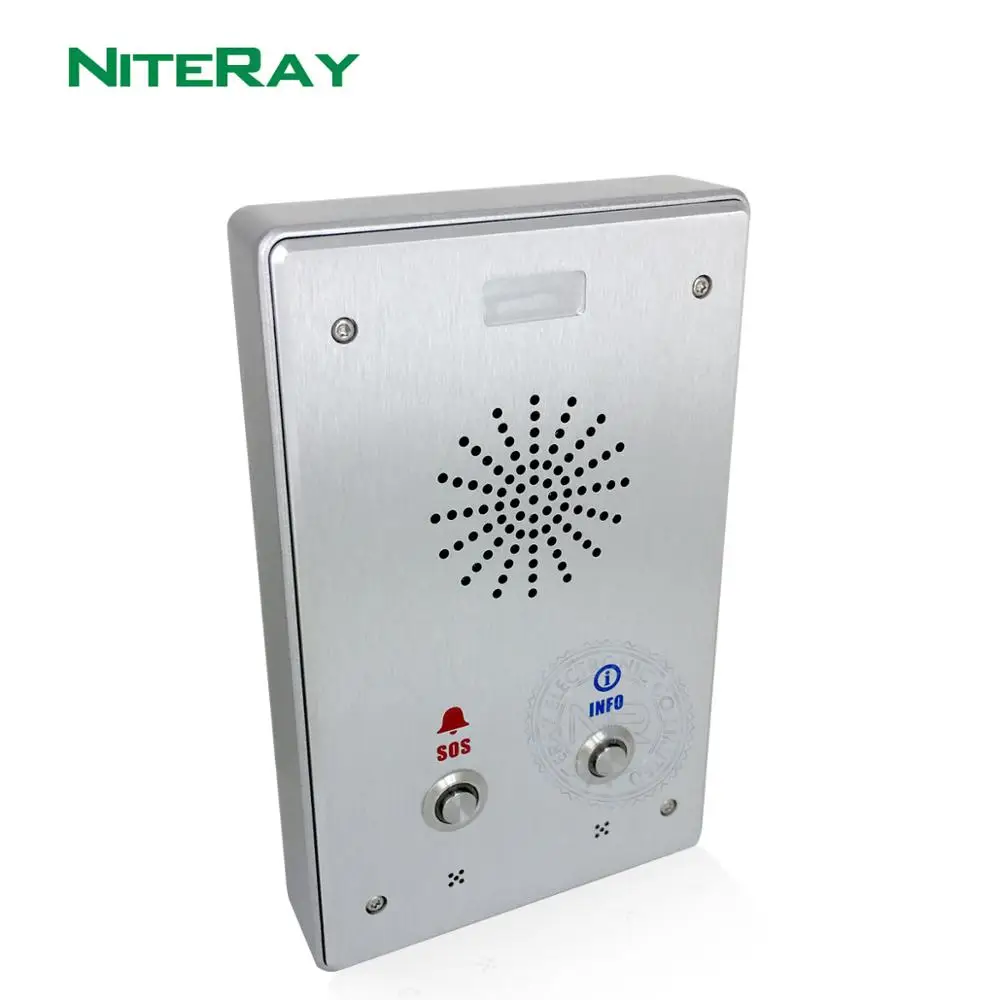 Рисунок 2 - Домофон с одной/двумя кнопками