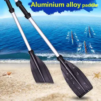 

Durable Aluminum Alloy Surfboard Sports Yacht Paddles Boat Paddles Beach Outdoor Oars Water Canoe Rubber Boats
