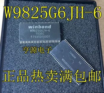 

5 PCS W9825G6JH - 6 W9825G6KH - W9825G6JH TSOP54 original