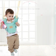 Детские ручные ходунки, устойчивые к падению, летние, тонкие, дышащие, с корзиной, для обучения ходить, детские инструменты