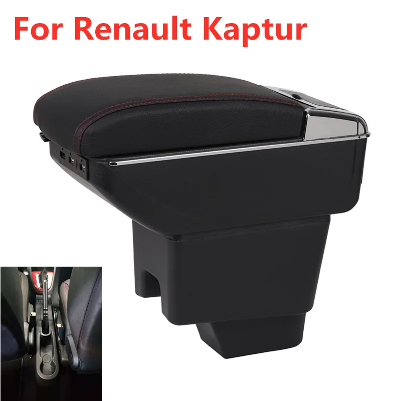 

For Renault kaptur Armrest box central Store content Captur armrest box