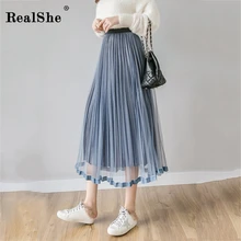 RealShe Женская юбка длинная высокая эластичная талия оборки однотонная шифоновая плиссированная юбка весна осень повседневные Элегантные длинные юбки женские