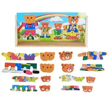 Ours en bois en famille, Puzzle de tri et d'assortiment, jouets éducatifs pour filles, jeux de famille pour enfants