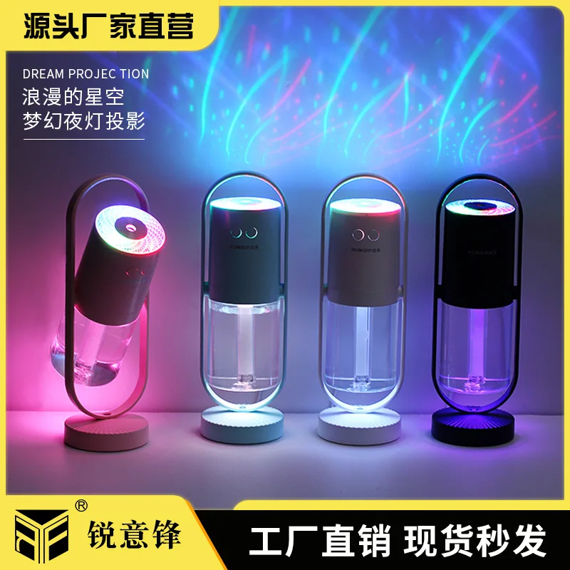 

New Products Mini USB Shadow Humidifier Projection Purification Air Desktop Office Portable Gift Forge Front
