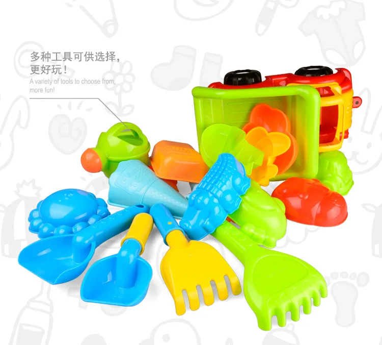 Beiens Children Beach Toy Suit Baby Summer Cassia Seed Sand Toy Rjd712 Dune Buggy 20-Piece