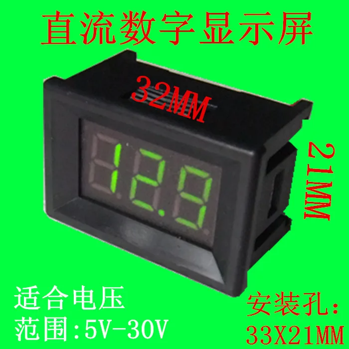 

Car Inverter Digital Display / Pure Sine Wave Inverter / Correction Wave Inverter Digital Display