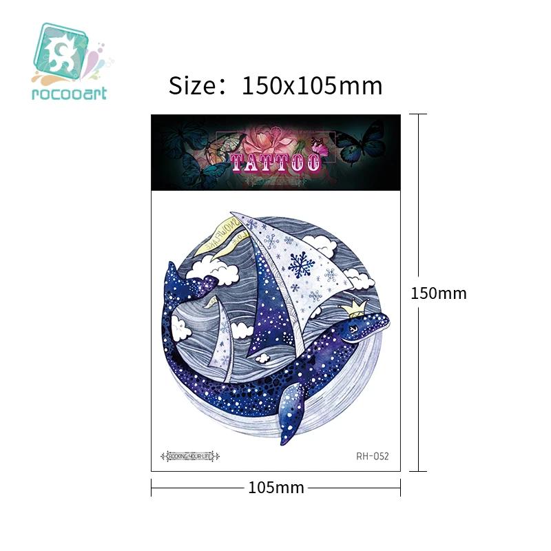 RH海洋动物尺寸图