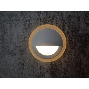 

LED lamp White round to illuminate the steps of the stairs 5W, 3000K Warm white, Aluminium, Steps Light