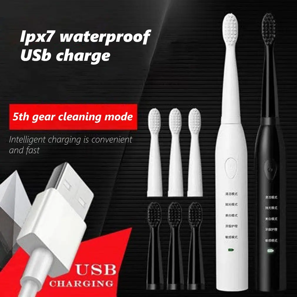 Usb Charging Five-Speed Electric Toothbrush Home Sonic Vibration Soft Hair Waterproof Fashion Electric Toothbrush Usb Charging Five-Speed Electric Toothbrush Home Sonic Vibration Soft Hair Waterproof Fashion Electric Toothbrush