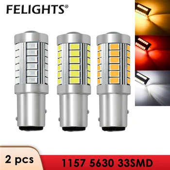 

2x 1156 LED Bulb 1157 BAY15D Car Turning Light 33 SMD 5630 5730 Auto Tail Brake Reverse Signal LED Lamp 12V DRL White Red Yellow