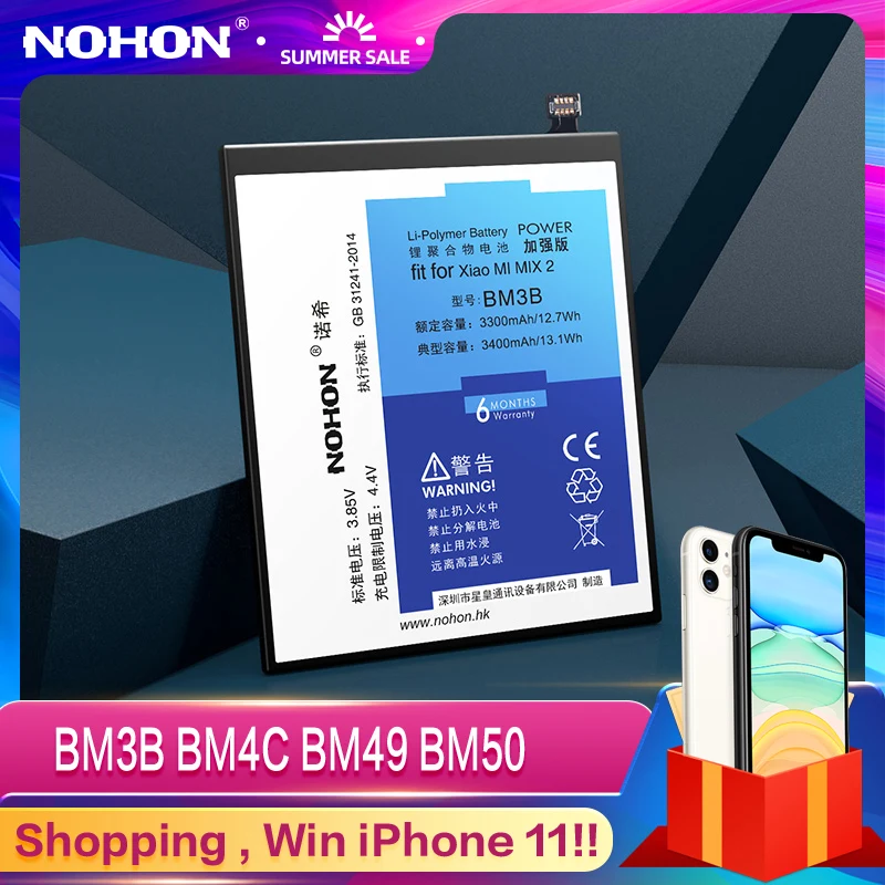 Аккумулятор NOHON BM3B BM4C BM49 BM50 для Xiaomi Mi Max 2 Mix сменная батарея Max2 Mix2 литий полимерная