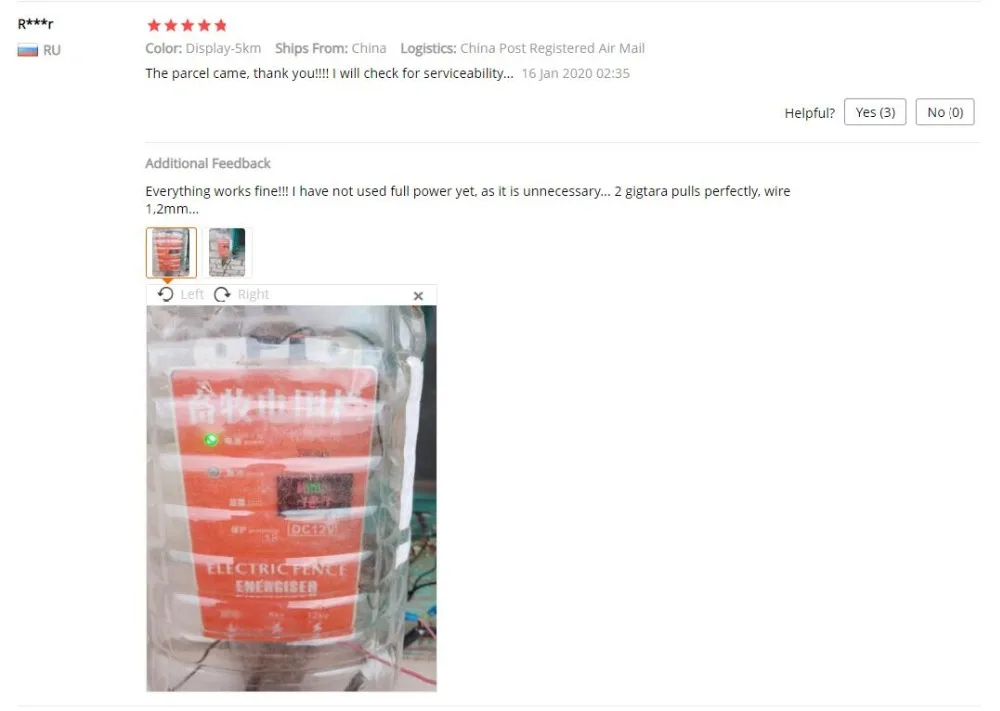 QQ截图20200326101511