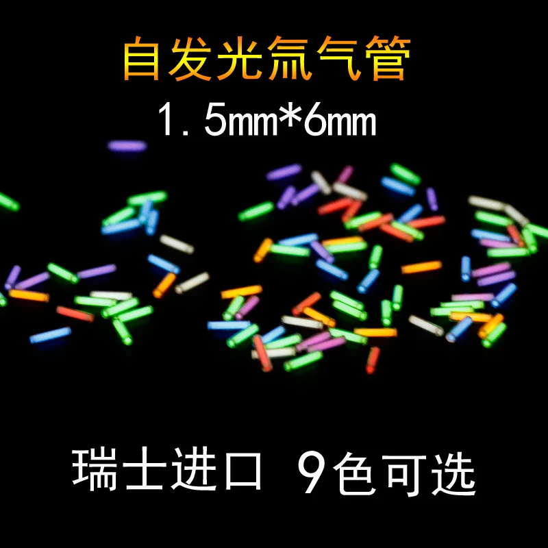 

1 PCS Tritium Gas Tube 1.5*6mm Self Luminous 10 Years Of High-tech Products EDC Multi-color Selection Emergency Light