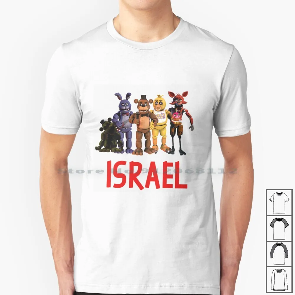 Vintage Basketball T Shirt -  Israel