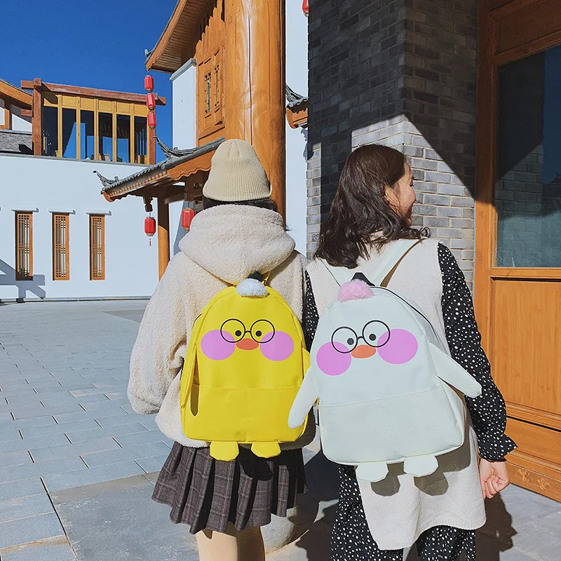 

Jian! Backpack Cartoon Animal Backpack Cute Small Yellow Duck Oxford Cloth Schoolbag