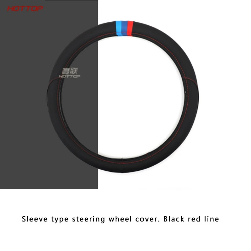 Кожаный черный и карбоновый черный руль литье крышки для Toyota Corolla - Название цвета: Straight sleeve type
