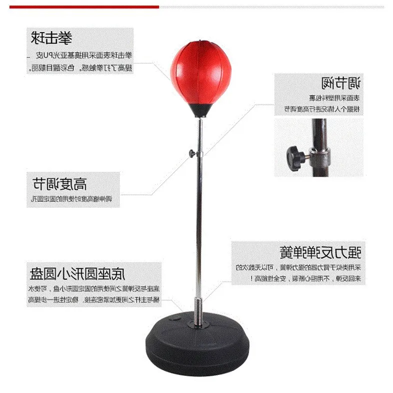

Speed Ball Practice Muscle Training Target Profession Exercise Equipment Boxing Fitness Reaction Force Convenient Spring Practic