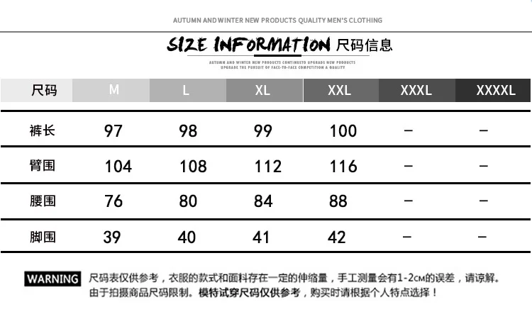 Hong Kong Стиль Свободный комбинезон мужской японский стиль корейский стиль студентов тренд BF Стиль Прямые брюки повседневные брюки 892