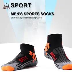 Крутые Мужские Элитные профессиональные спортивные носки для бега, хлопковые Компрессионные носки для спорта на открытом воздухе, дышащие