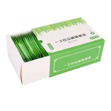 30 шт. сиденье для унитаза крышка Бытовой Универсальный ПЭ каверы для ободка унитаза крышка Портативный Водонепроницаемый подушка для унитаза