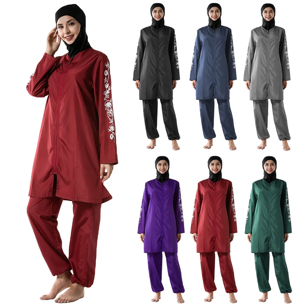 Full Cover Swimwear Muslim Women Burkini Hijab Swimsuit 3pcs Modest Bathing Suit Islamic Swim Surf Beach Wear Arab Beachwear New Full Cover Swimwear Muslim Women Burkini Hijab Swimsuit 3pcs Modest Bathing Suit Islamic Swim Surf Beach Wear Arab Beachwear New