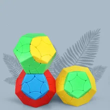 

Five Plastic Magic Cube Strange Profession Speedcube Spiner Busy Cube for Kids Axis Cube Brinquedos Educativos Magic Cube GTJ50