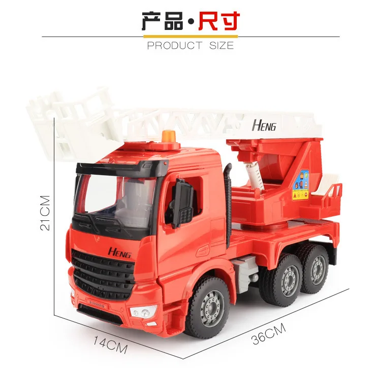 

Early Childhood Educational Children Large Size Toy Engineering Vehicle Model with Light And Music Inertia Rescue Aerial Ladder