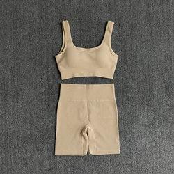 Women's Seamless Yoga Set - Sexy Sports Bra & Athletic Shorts Workout Outfit - M(56-62KG) (Beige)