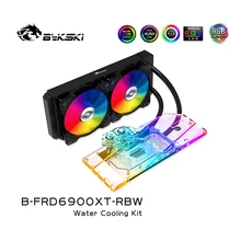 Bykski – bloc refroidisseur d'eau intégré pour GPU AIO, pour AMD founder Edition RX6900XT,RX6800XT,RX6800, Kit de refroidissement à eau B FRD6900XT RBW