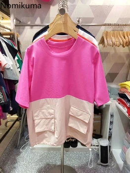 

Nomikuma Graphic Tees Women Short Sleeve O-neck Causal T Shirt 2020 Summer Pockets Hit Color Patchwork Drawstring Tshirt 6A334