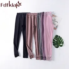 Fdfklak M-XXL размера плюс, женские теплые штаны, штаны для сна, домашние штаны для женщин, Осень-зима, длинные штаны, пижамы, одежда для отдыха