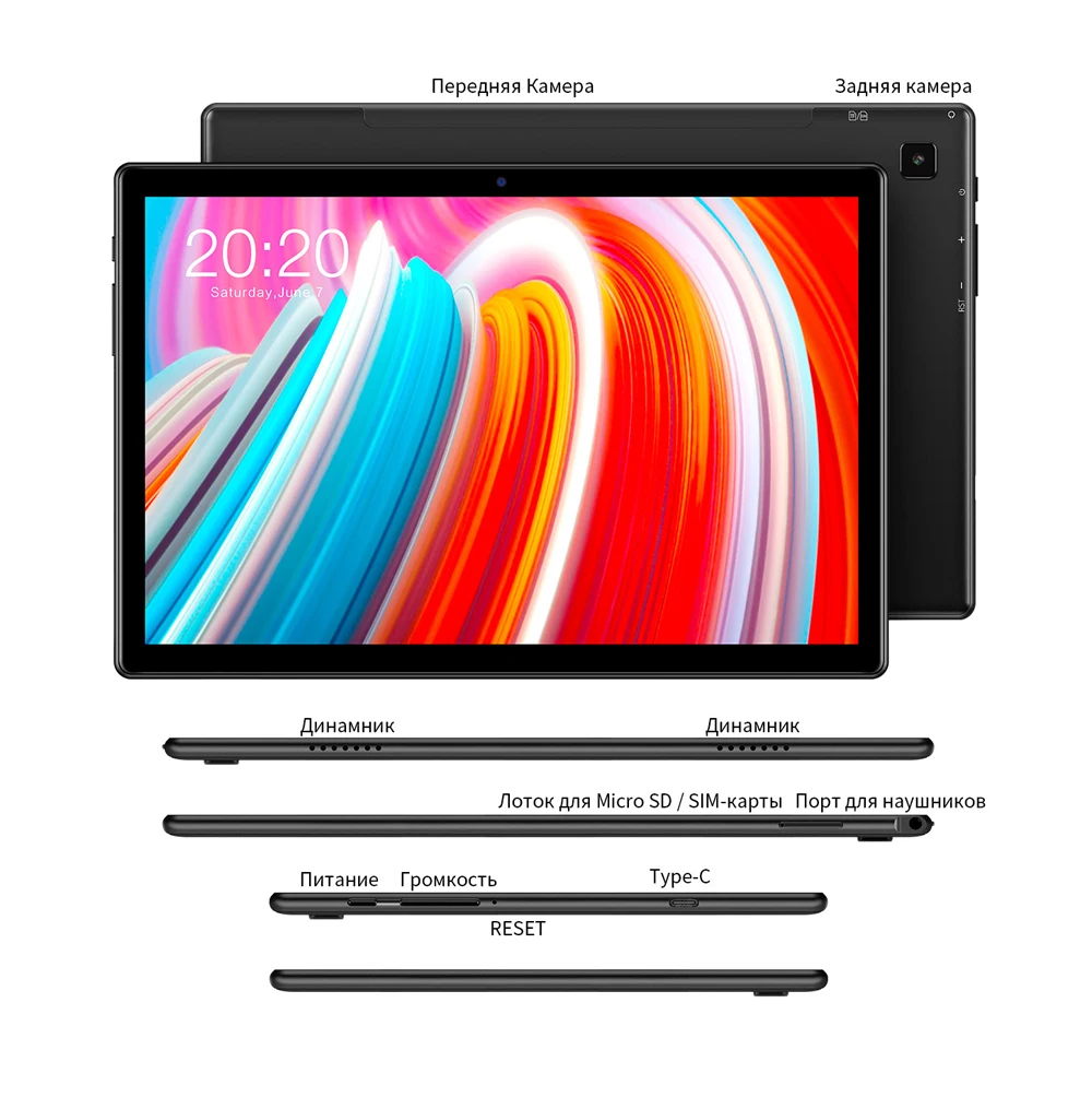 Teclast M40 10.1 Inch Tablet Android 10 RAM 6GB ROM 128GB Unisoc T618 CPU Dual SIM 4G Network 1920×1200 IPS GPS BT5.0 Tablets PC