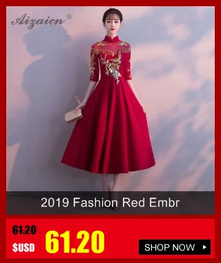 Cheongsam Мини 2018 Летняя мода кружево Половина рукава платья для вечеринок современный китайский Свадебные Qipao платье пикантные тонкие