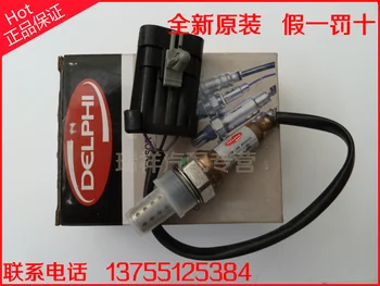 

Free Delivery. Rear oxygen sensor authentic 25,325,359