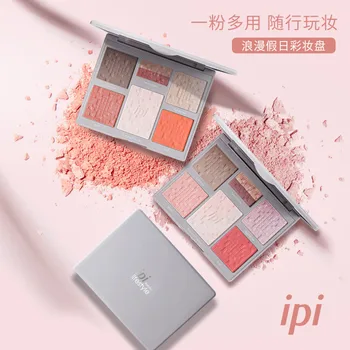 

Makeup Palette 5 in 1 Eyeshadow Shading Powder south Blush High Light the Make - up Set the Palette High Burnishing Powder