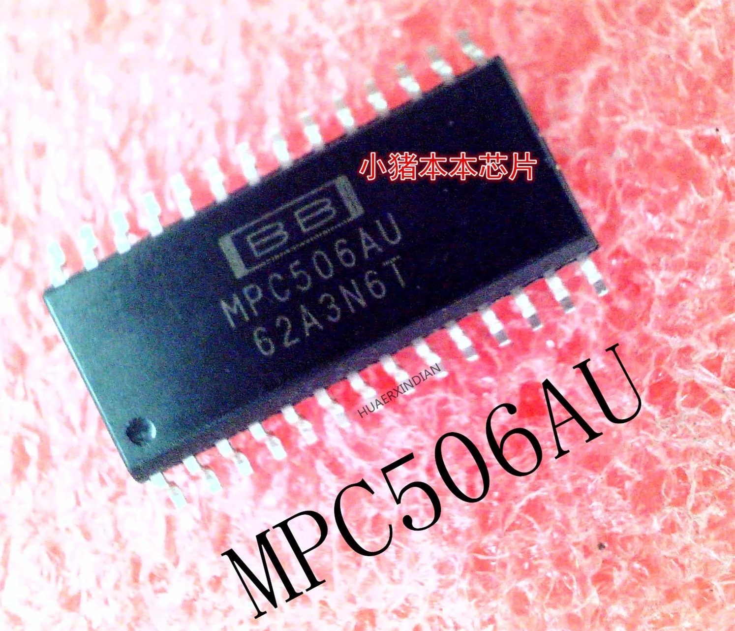 Новый оригинальный MPC506AU MPC506 SOP 28 высокого качества|Компоненты предохранителей| |