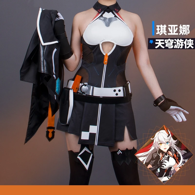Аниме Honkai Impact 3 киана каслана битва униот сексуальное платье полный комплект косплей костюм для женщин Хэллоуин новинка