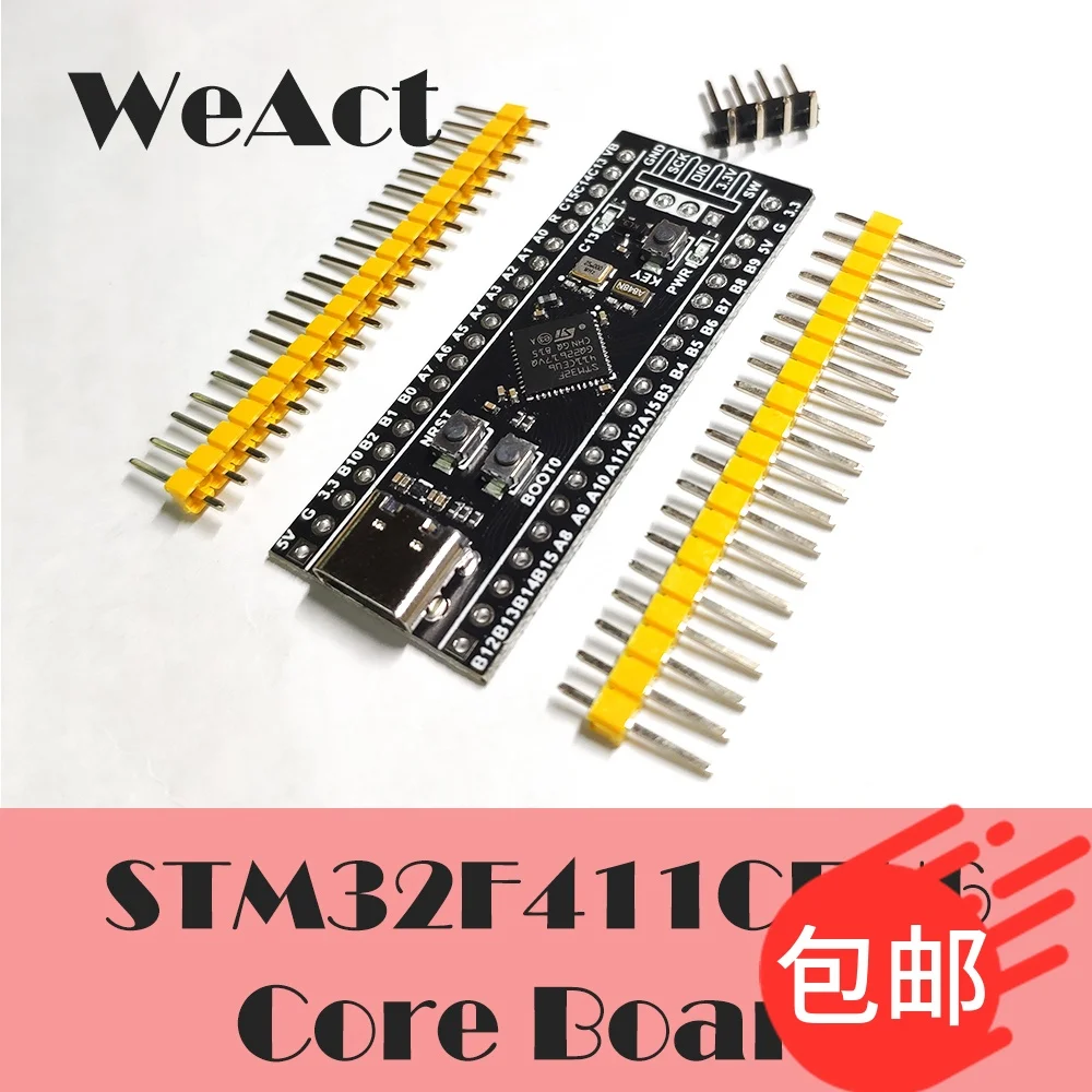 Материнская плата STM32F411CEU6 STM32F4 минимальная системная плата|Органайзеры для