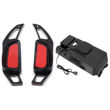 

1 Pcs Car Qi Wireless Mobile Phone Charging Panel Storage Box & 2 Pcs Car Steering Wheel Shifter Paddle Extension