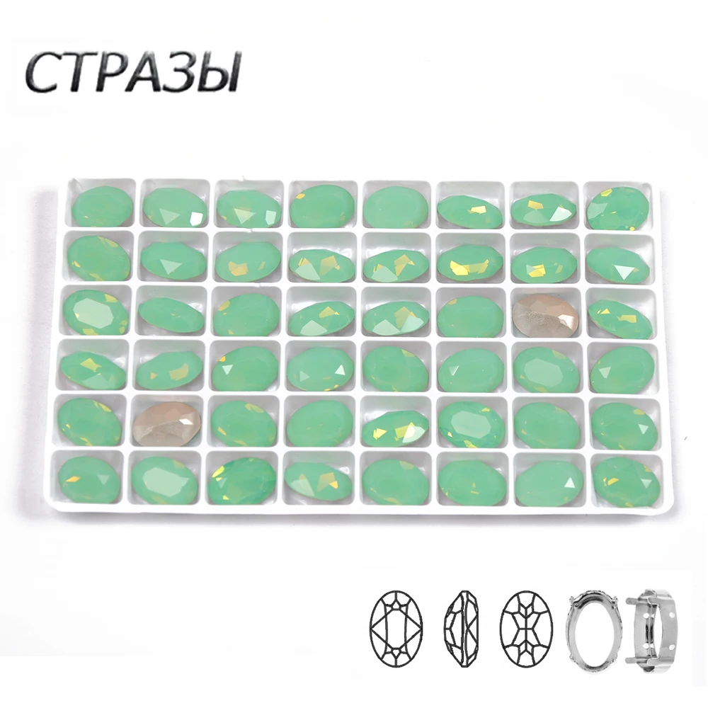 CTPA3bI Best Pacific Opal Glass Stone Pointback Sew On Crystal Rhinestones Jewels Beads With Claw Button DIY Garment Accessories