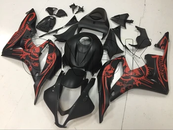 

for CBR 600RR 07 Fairings CBR600 RR 2007 Grafitty Fairings for Honda CBR600RR 2007 - 2008 Bodywork