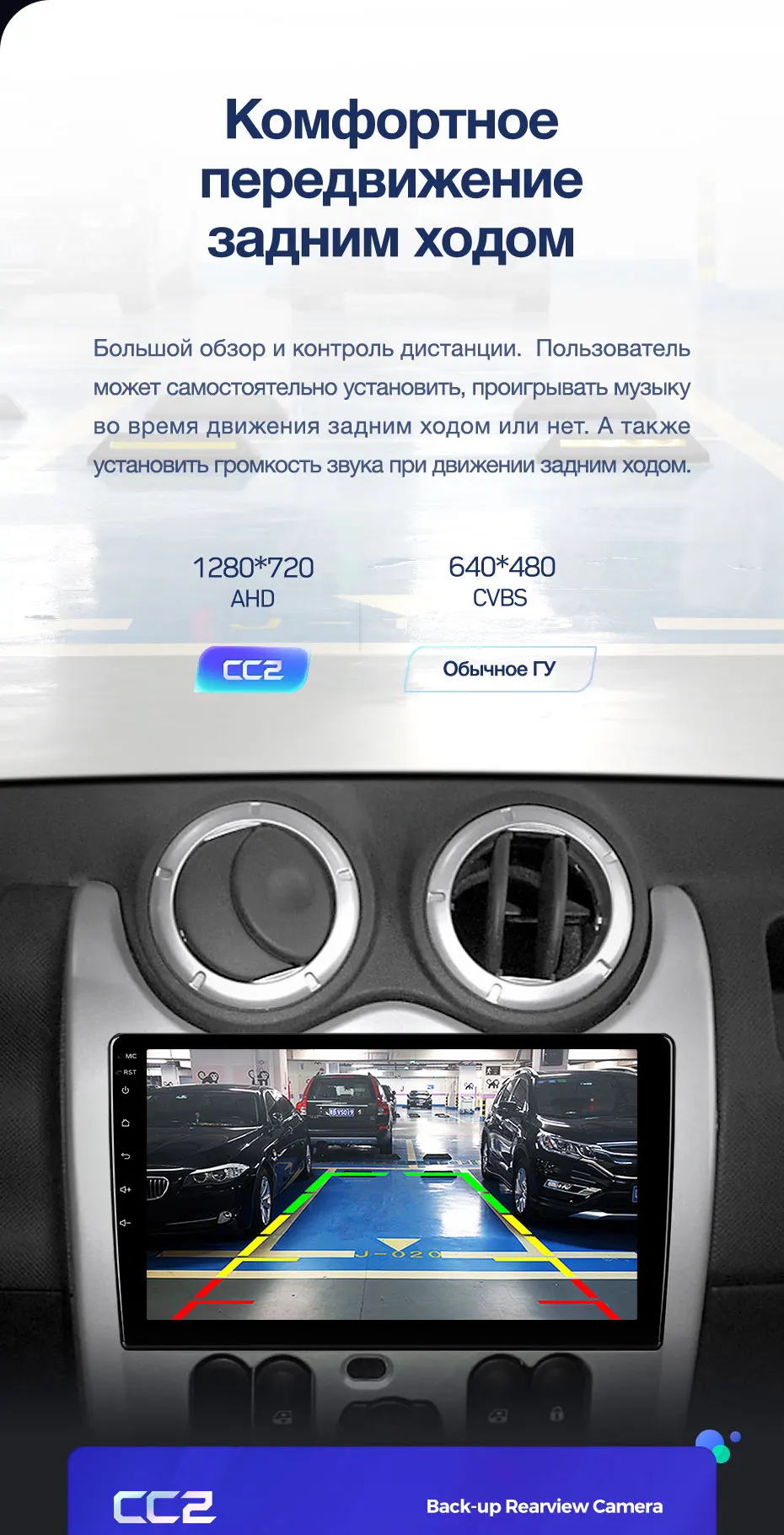 TEYES CC2 для Renault Logan I Sandero Lada Lergus Dacia автомобильный Радио Мультимедиа Видео плеер навигация gps Android 8,1 2 din DVD