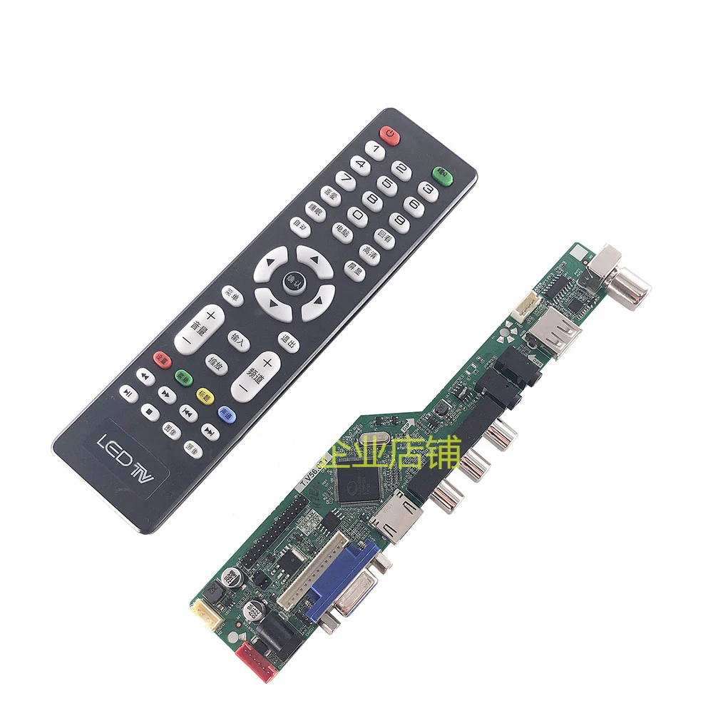 

CVTE T.V56.031 TV Board Supports PAL, NTSC, SECAM and Multi-national Languages.